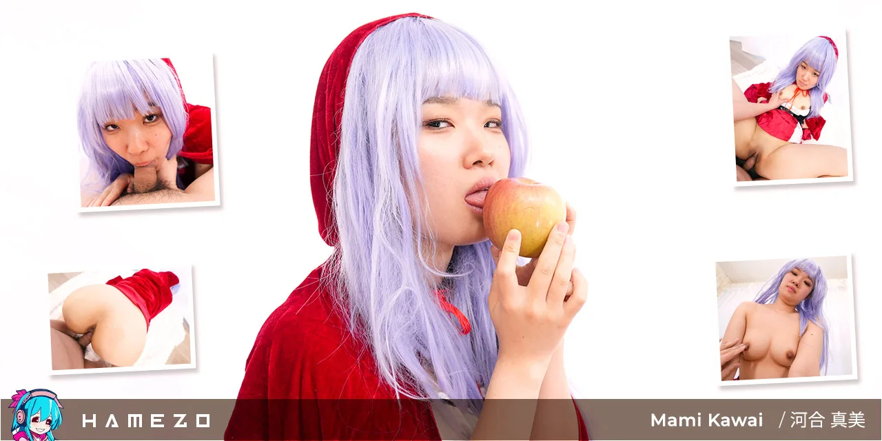 mami kawai 02 - Hamezo - 27734