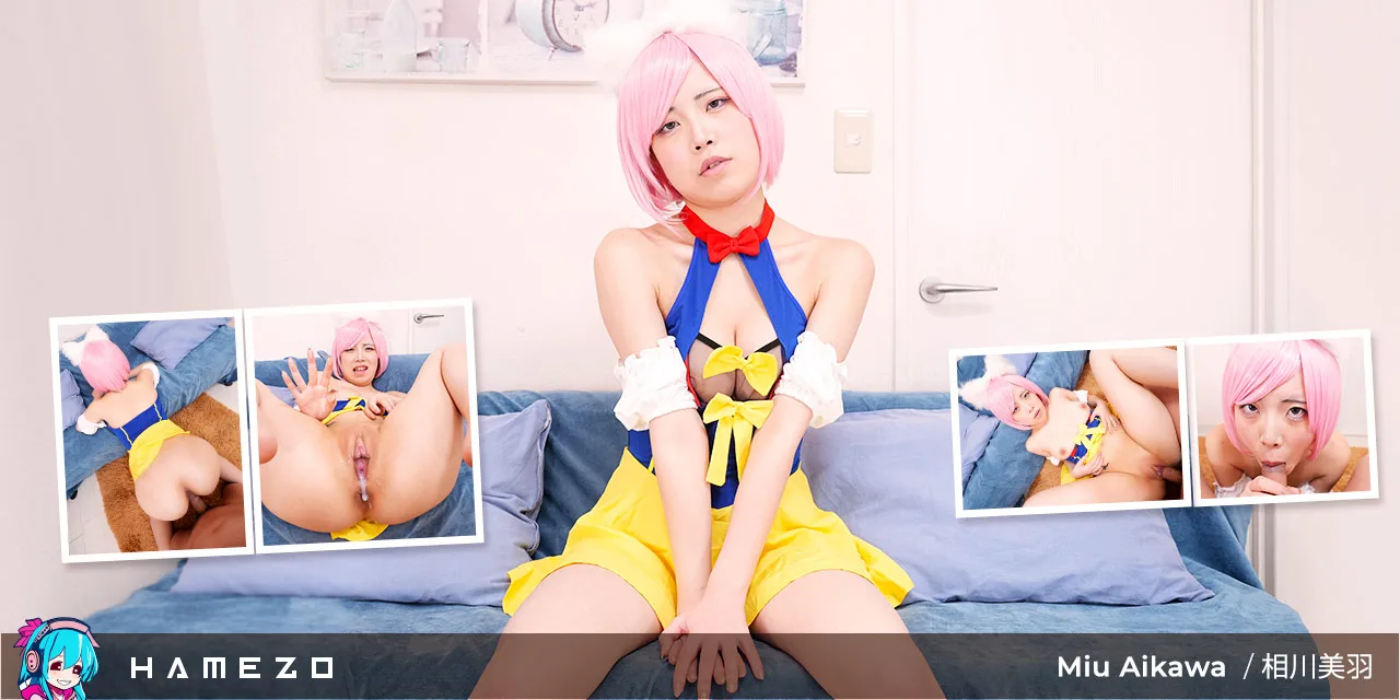 Lucky Guy Cums Inside Busty Babe Miu Aikawa - Hamezo - 27738
