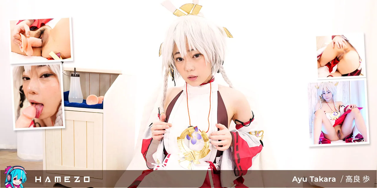 Elegant Ayu Takara Pleases Her Tight And Horny Pussy - Hamezo - 27768